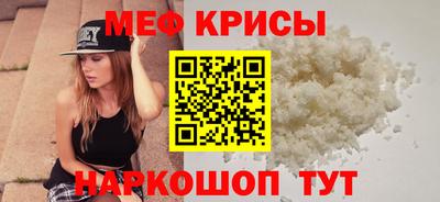 кокаин VHQ Кулебаки
