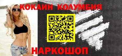 дмт Кумертау