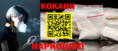 дмт Кумертау