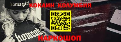 дмт Кунгур