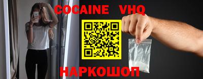 дмт Кунгур