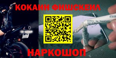 дмт Кунгур