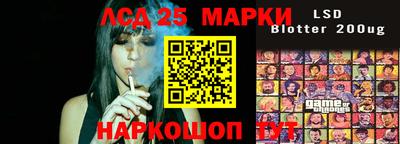 дмт Кумертау