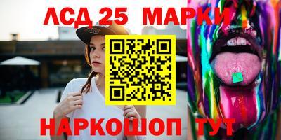 кокаин VHQ Кулебаки