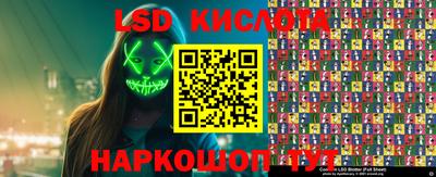 кокаин VHQ Кулебаки