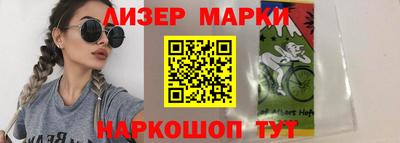 дмт Кумертау