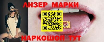 дмт Кумертау