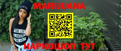 кокаин VHQ Кулебаки