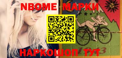 дмт Кумертау
