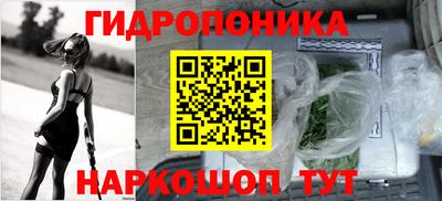дмт Кунгур