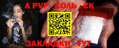 дмт Кумертау