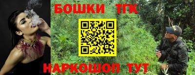 дмт Кунгур
