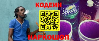 кокаин VHQ Кулебаки