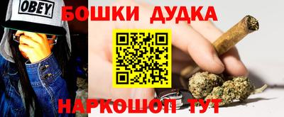 дмт Кумертау
