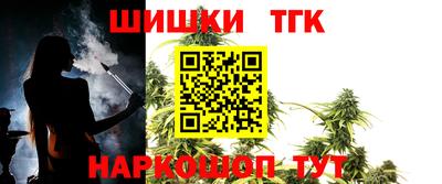 кокаин VHQ Кулебаки