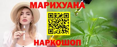 дмт Кунгур