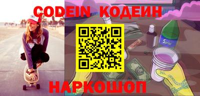 дмт Кумертау
