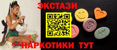 кокаин VHQ Кулебаки