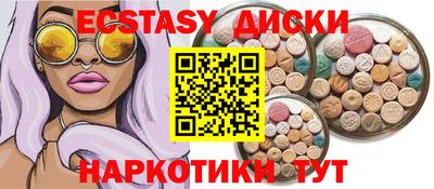 дмт Кумертау