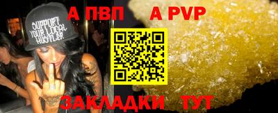 кокаин VHQ Кулебаки