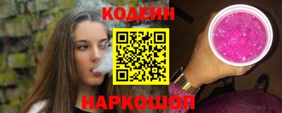 дмт Кунгур