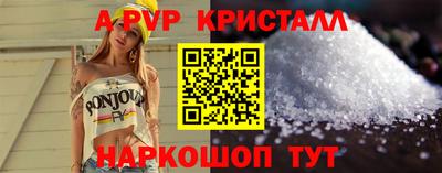 дмт Кунгур