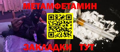 кокаин VHQ Кулебаки