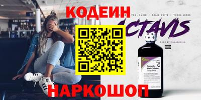 кокаин VHQ Кулебаки