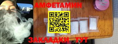 дмт Кумертау
