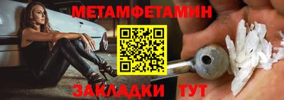 дмт Кунгур