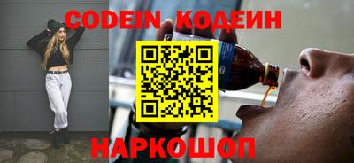 дмт Кумертау