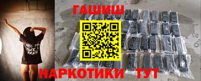 дмт Кунгур