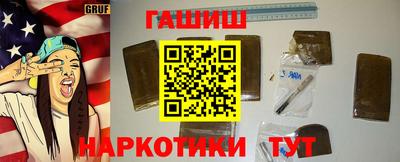 дмт Кумертау