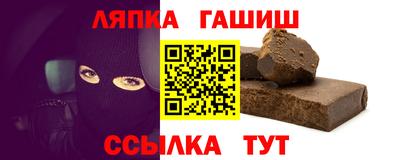 кокаин VHQ Кулебаки