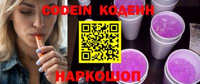 дмт Кунгур
