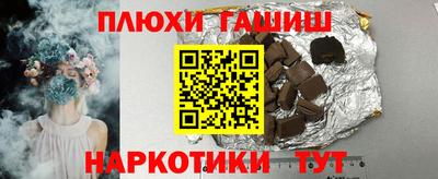 кокаин VHQ Кулебаки