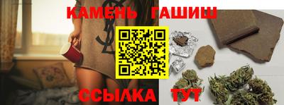 дмт Кумертау