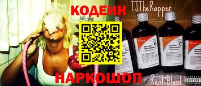 кокаин VHQ Кулебаки