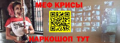 дмт Кумертау